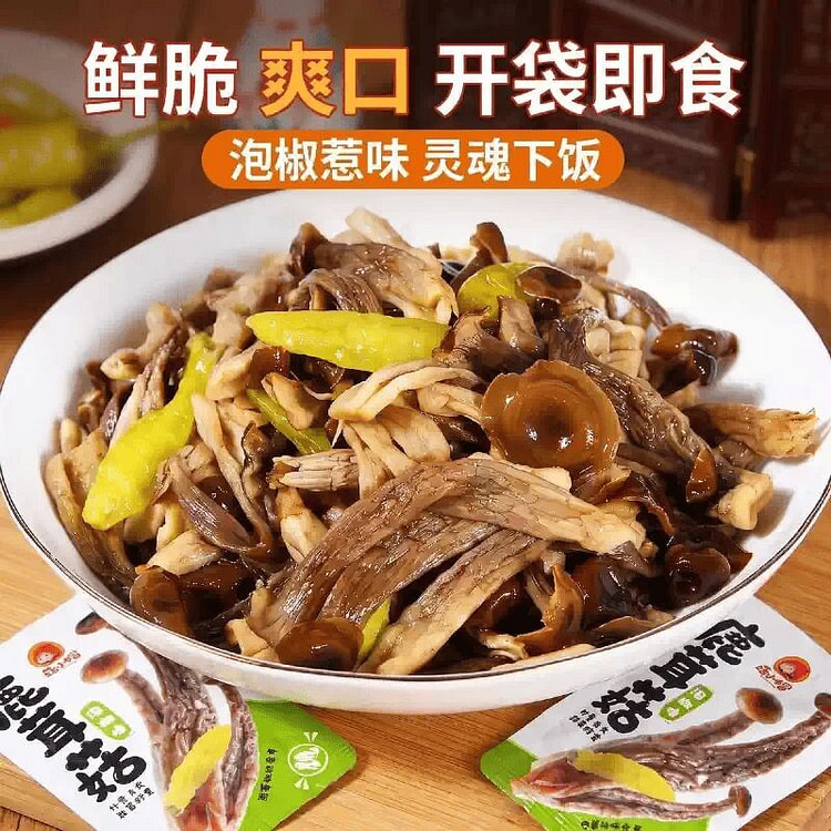 Mushroom Cap Deer Antler Mushroom Spicy Pickled Pe 180 g