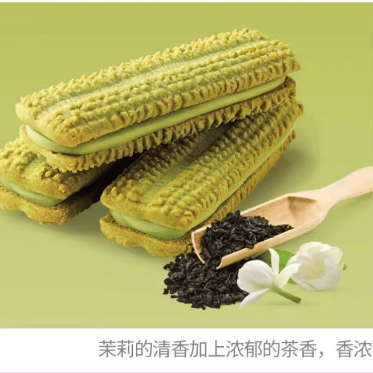法丽兹·茉莉抹茶味减糖夹心曲奇饼干92g 92 克