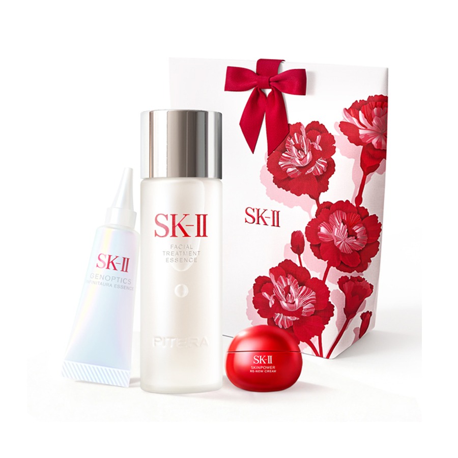 Get SK-II Facial Treatment Essence Sakura Limited Set 1 box