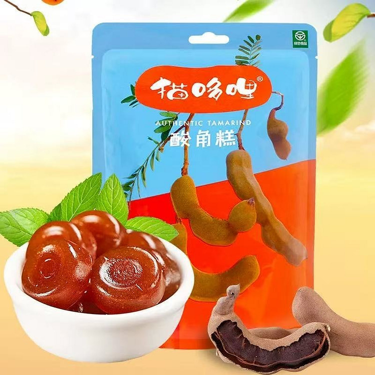 Yunnan Maoduoli Tamarind snack