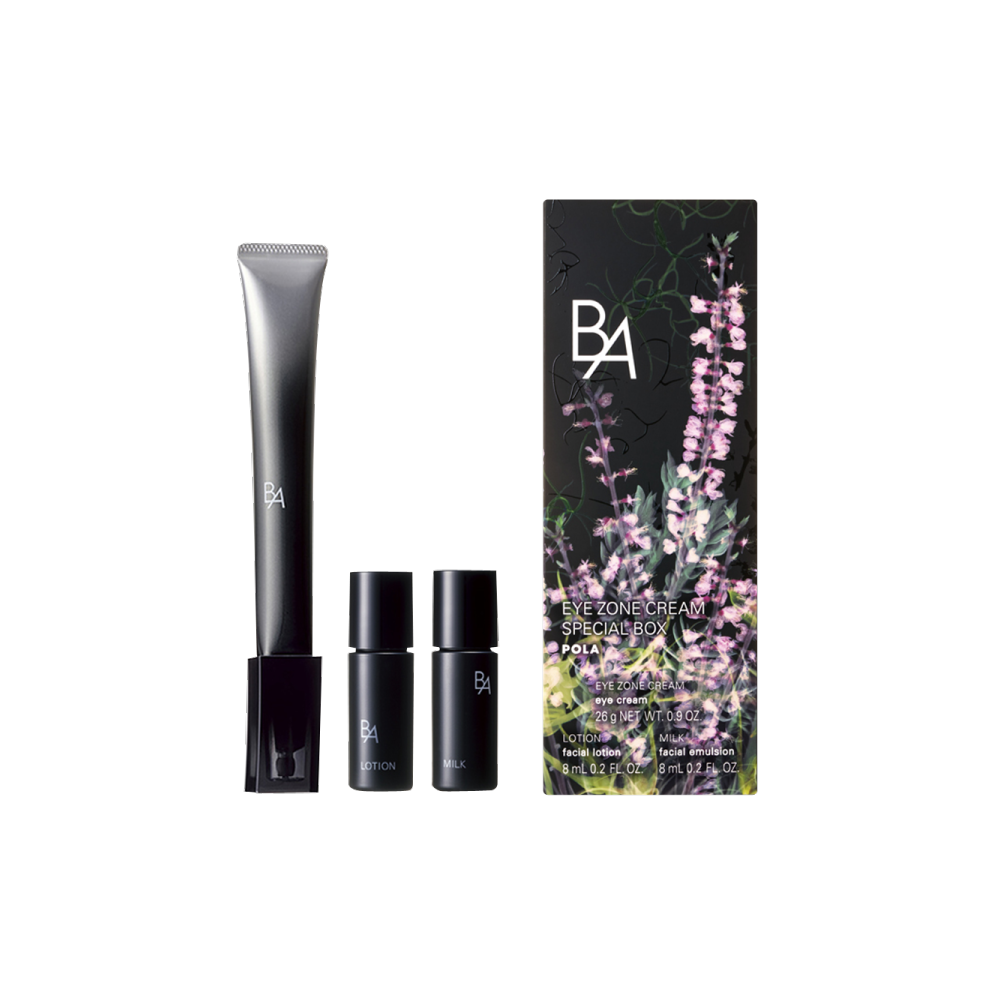 Get POLA Bao Li New Version BA Moisturizing 3D Eye Cream Set Delivered