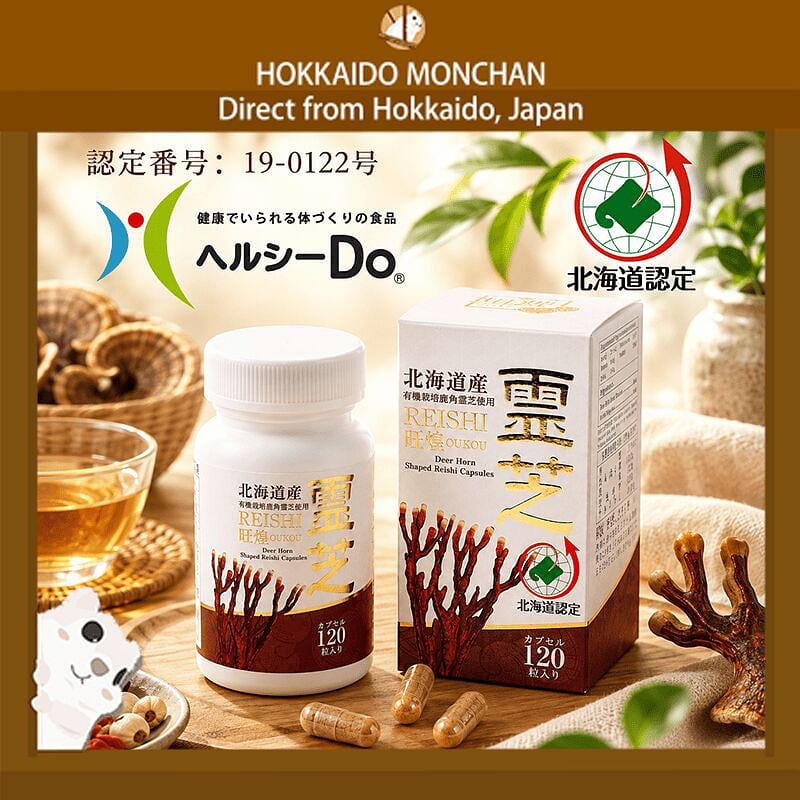 Oukou Deer Horn Reishi Capsules 120 capsules 1 each