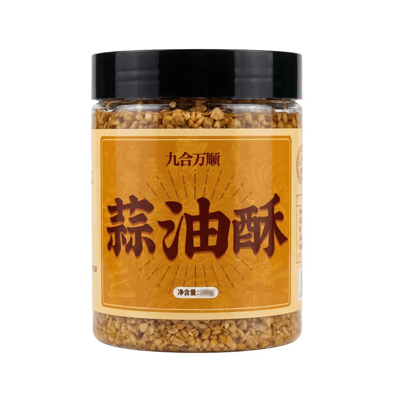 蒜油酥潮汕特产蒜头油瓶装带油调味料180g 180 克