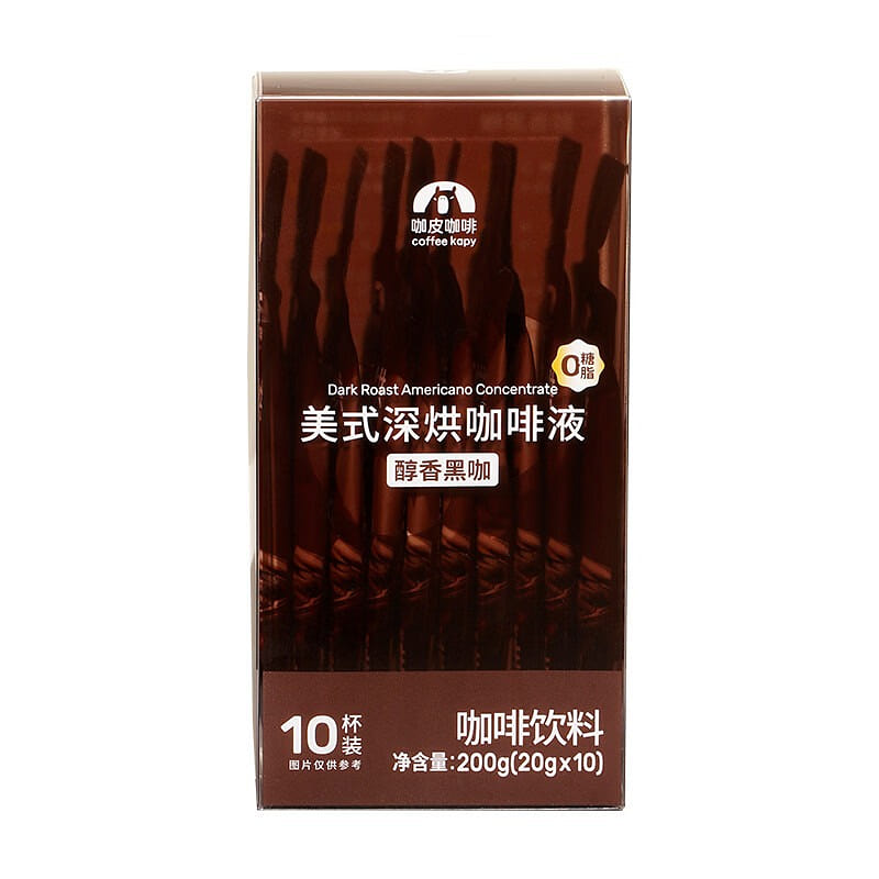 Rich & Smooth Black Coffee Concentrate 2000 g