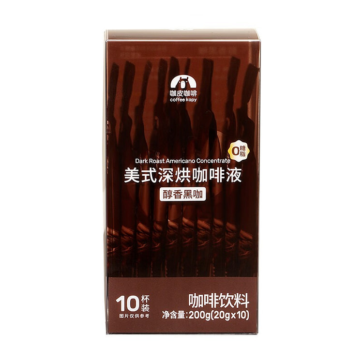 Rich & Smooth Black Coffee Concentrate 2000 g