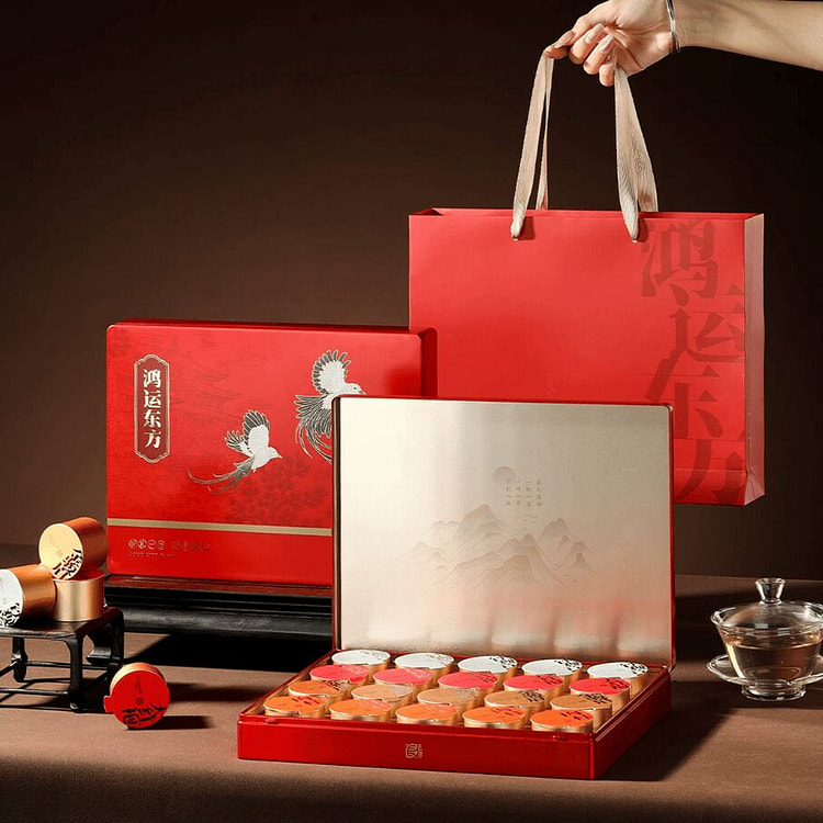 QUQUN Oriental Tea Charm Gift Box 4 Teas Selection 115 g