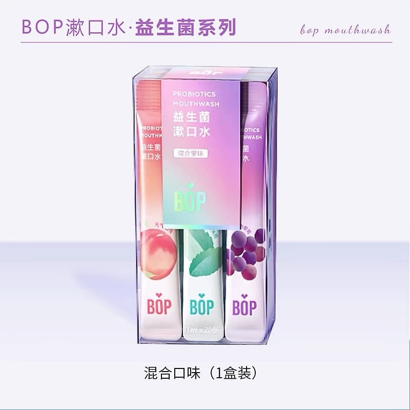 BOP Probiotics Mouthwash Mixed Flavor 11ml*20pcs 1 unidade