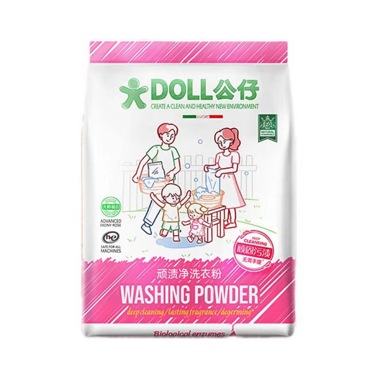 XDOLL Stain Remover Laundry Powder 250g 1 pack
