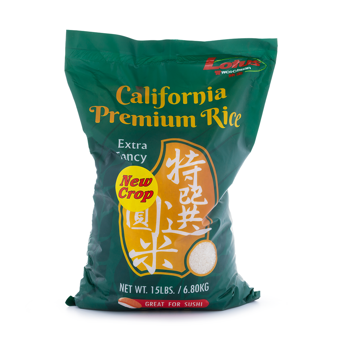 Get Lotus California Premium Rice Delivered | Weee! Asian Market