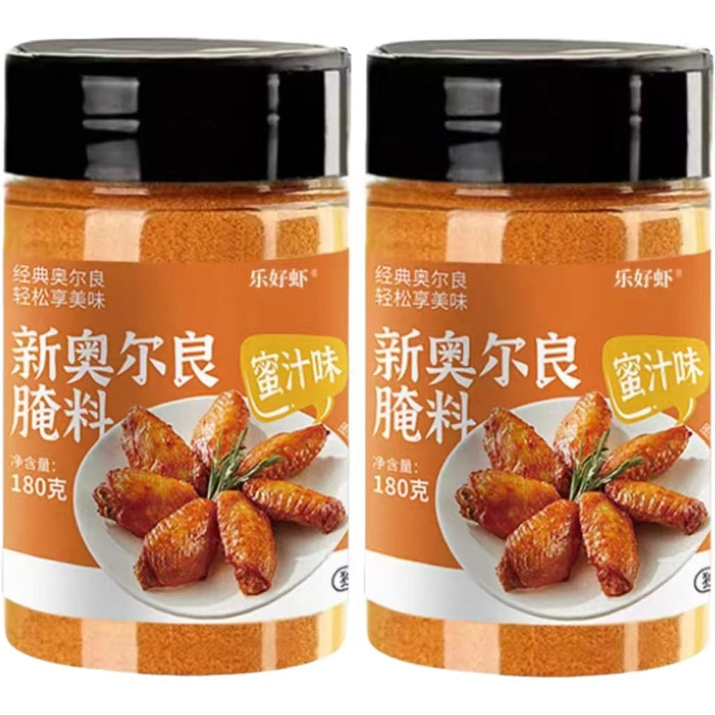 Canned New Orleans marinade 180 g *1 180 g