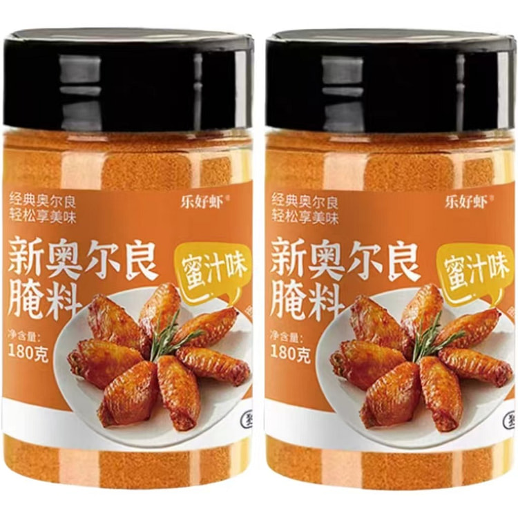 乐好虾 新奥尔良腌料 180g*1罐 180 克
