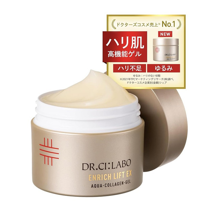 日本 城野医生 黄金胶原面霜 多效紧致 50 克