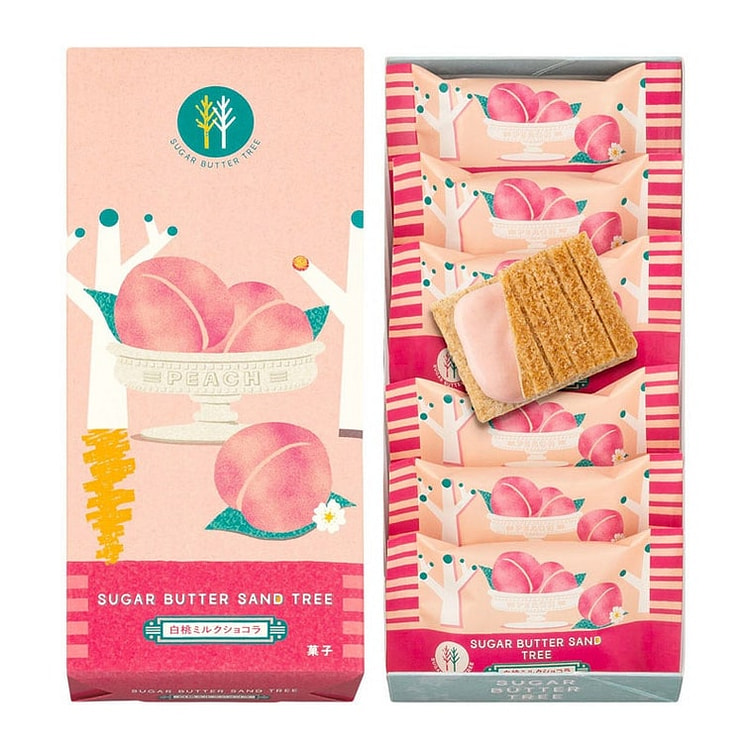 White Peach Milk Chocolate Sandwich Cookies7pcs