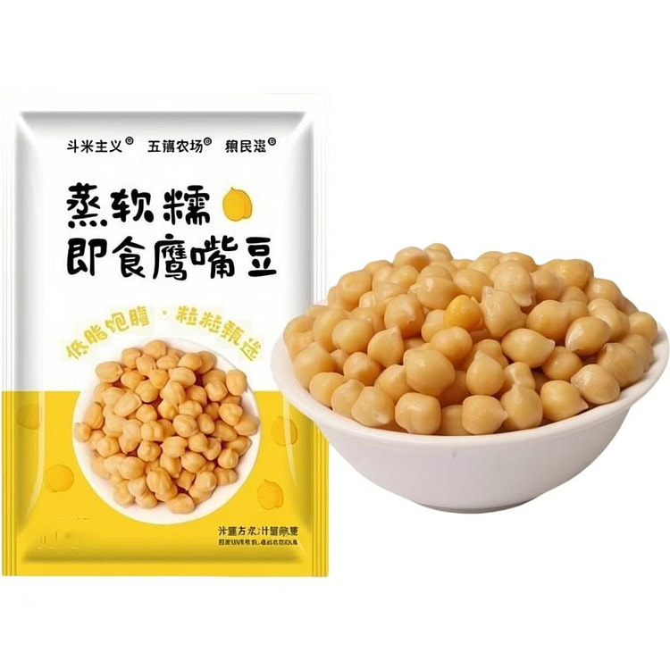 Wujiang Farm Ready-to-Eat Soft Chickpeas 50g 50 g