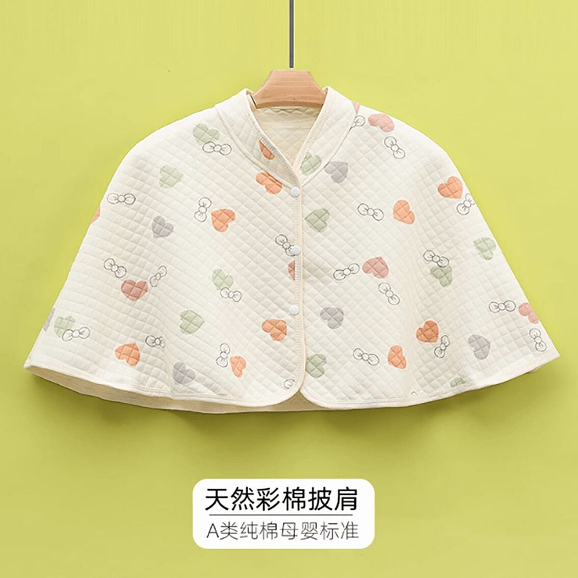 Shawl for all seasons, shoulder pads, air-conditio 1 each