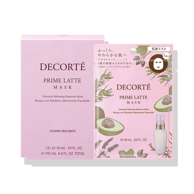 DECORTE Prime Latte Mask 12pc