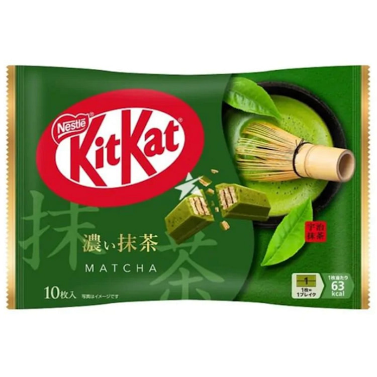 NESTLE KitKat Chocolate Wafers Rich Matcha Flavor 10 count