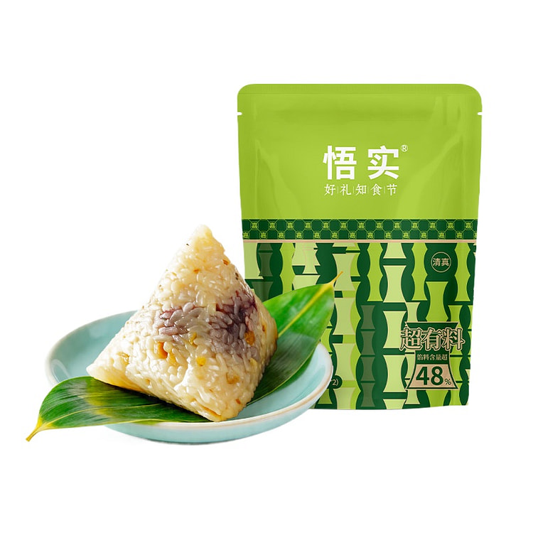 Halal plain orange bean paste 100g*2 *1 bag 200 g