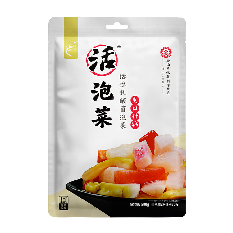 老坛子活泡菜什锦四川眉山酸菜下饭菜500g*1袋
