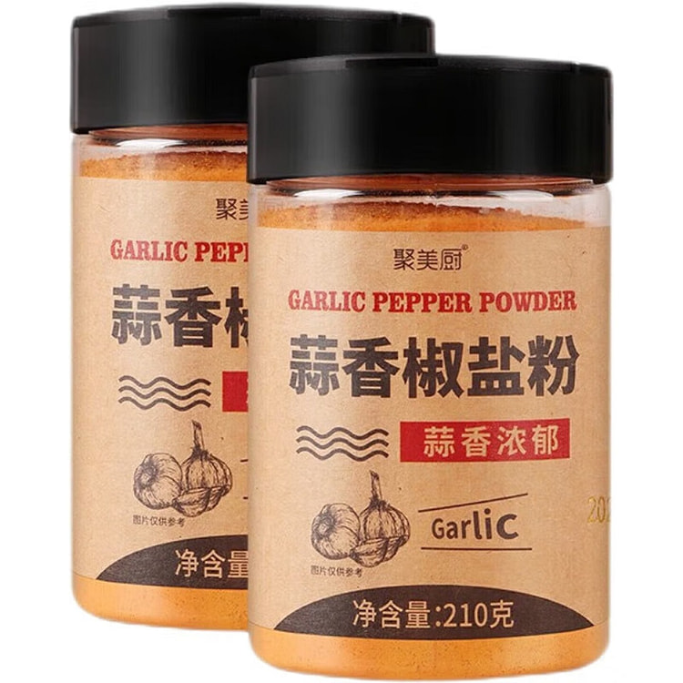 聚美厨 蒜香椒盐粉 210 克