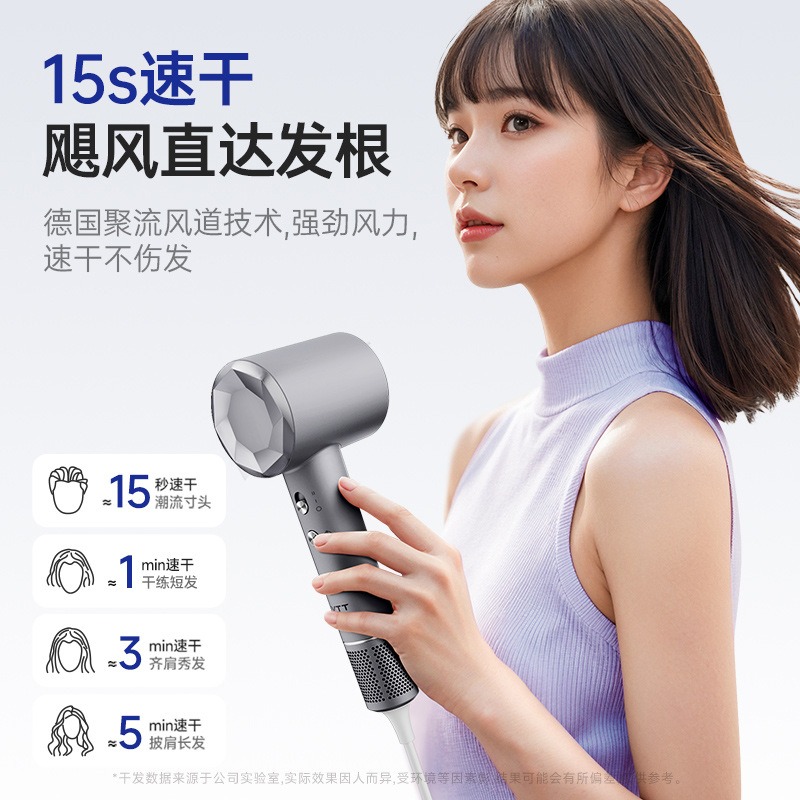 刷新されたVTTヘアドライヤー、110,000 RPMの高速乾燥で素早く乾かし