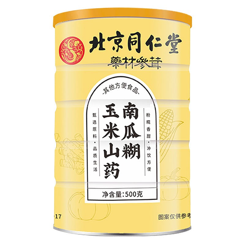 Beijing Tongrentang Corn yam pumpkin paste 500g/ can 500 g