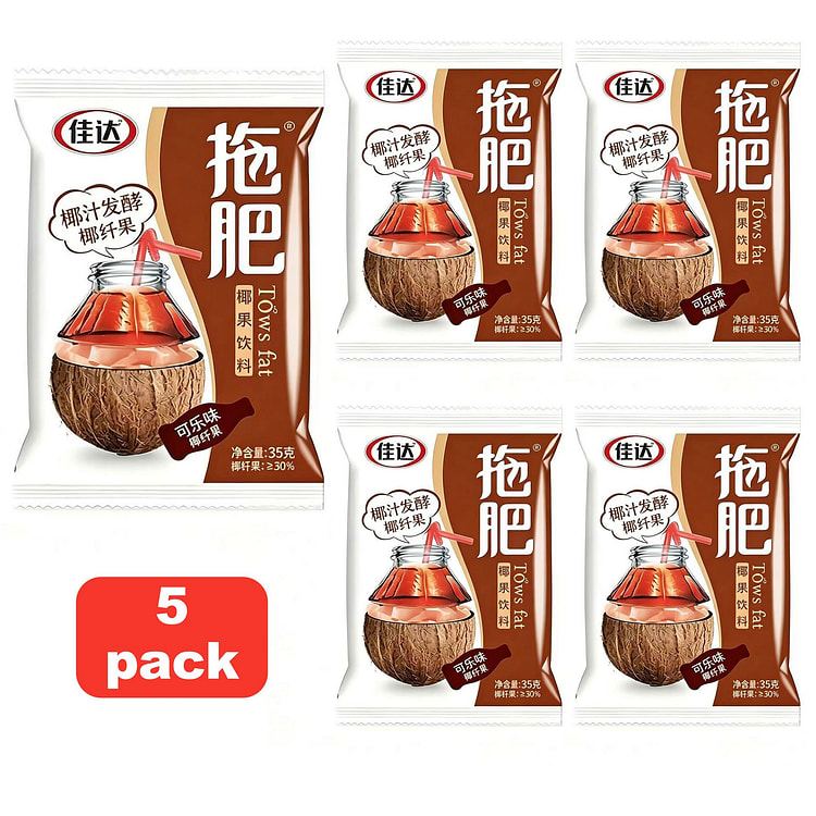 佳达 拖肥椰果肉 椰果冻饮料 可乐味（5 pcs） 180 克