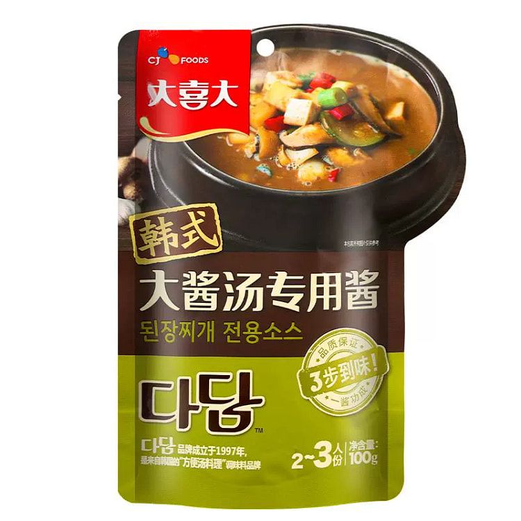 Special sauce for Korean style sauce soup