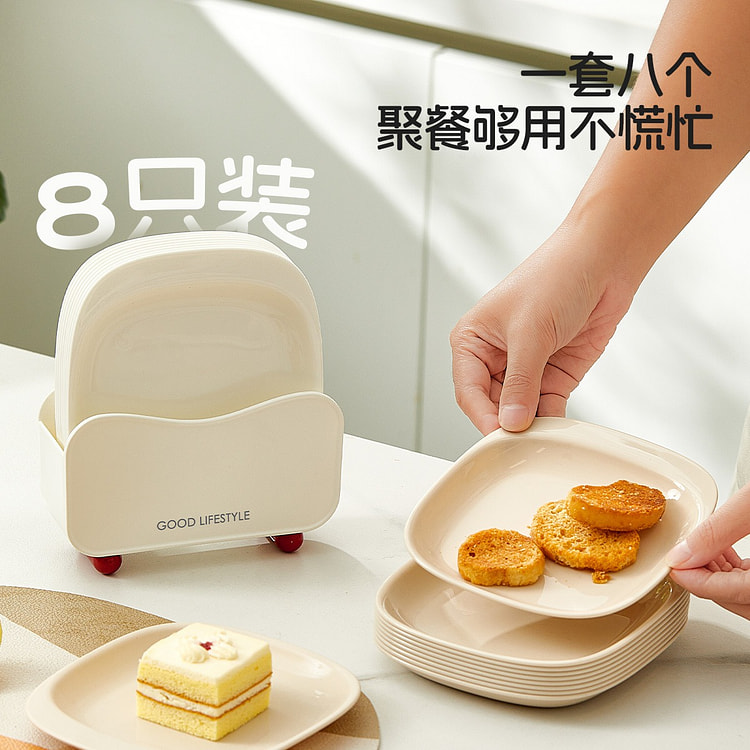 Small serving dishes with bases - white 8 pieces 1 pack