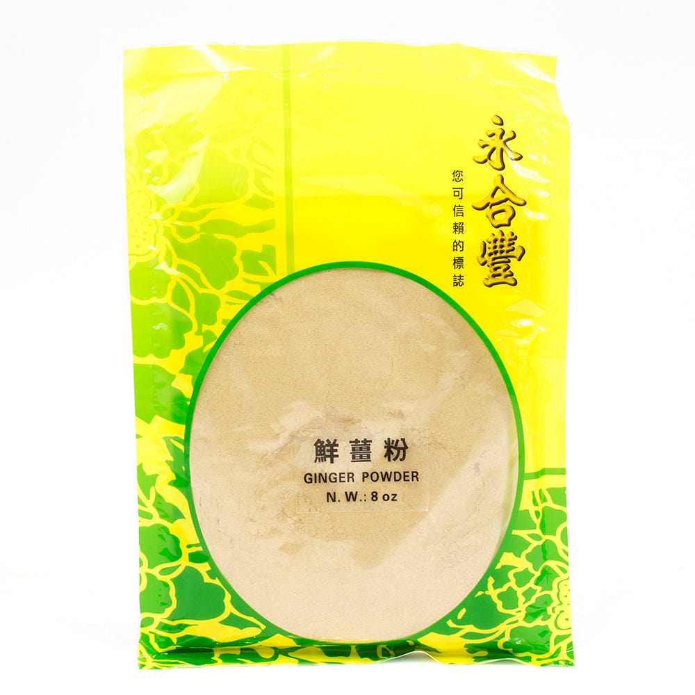 Ginger Powder 8oz 1 each