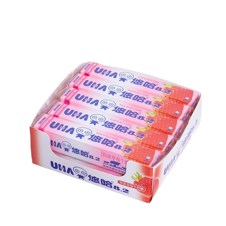 草莓味糖40g*10条整盒婚庆喜糖儿童糖