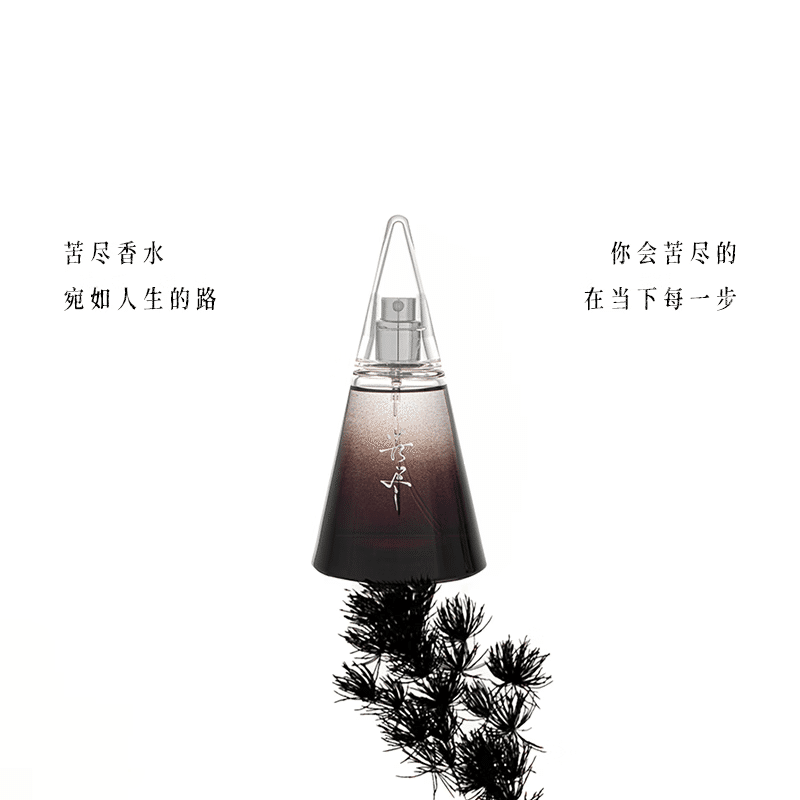 ChunFeng Ten Miles KuJin Wooden Perfume 25 ml
