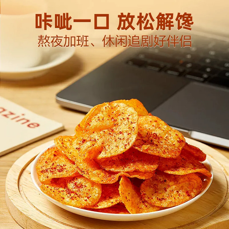 良品铺子 高原土豆片40gx2袋云南特产农科院薯片 80 克