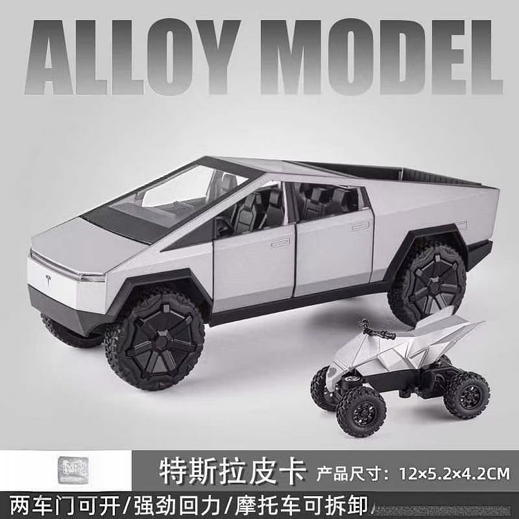 合金特斯拉皮卡加摩托滑行车模1pcs 1 包