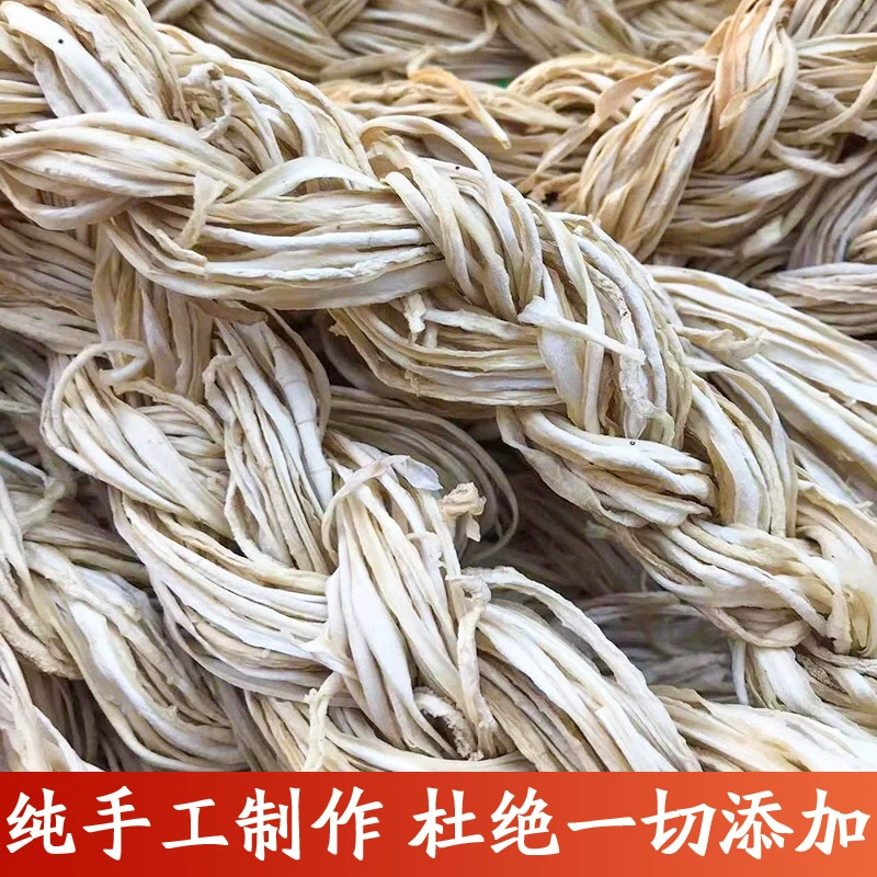 Aunt Pan dried gourd strips 250g*1 bag. - Weee!
