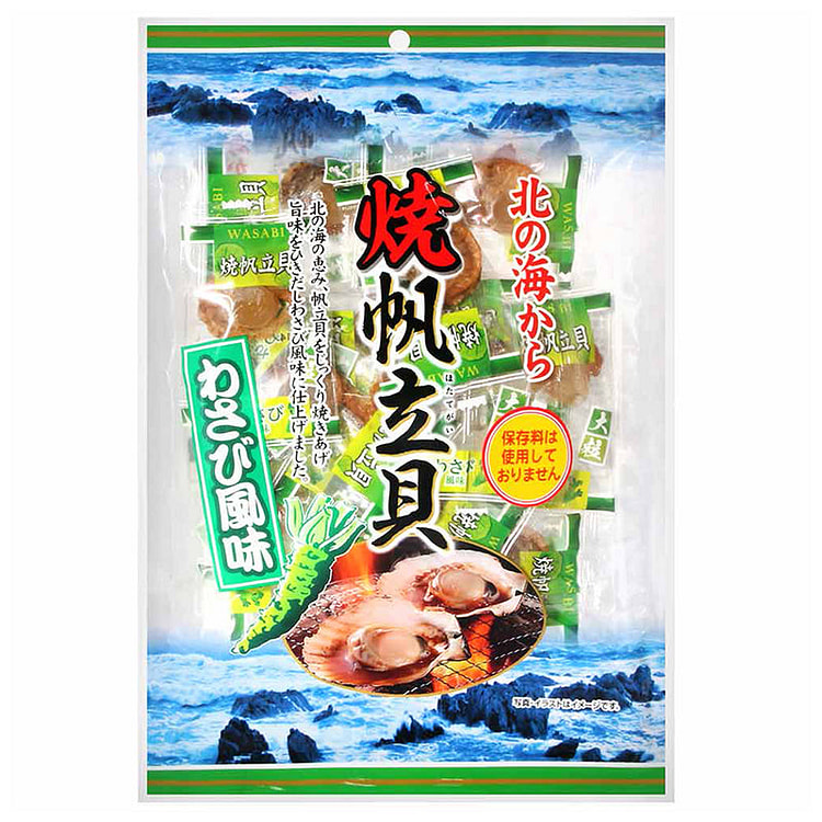 一荣 烧帆立贝大粒装(芥辣味)75g 1 份