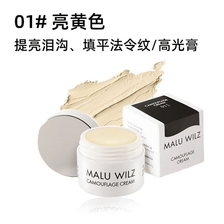 MALU WILZ CAMOUFLAGE CREAM #1 6 g