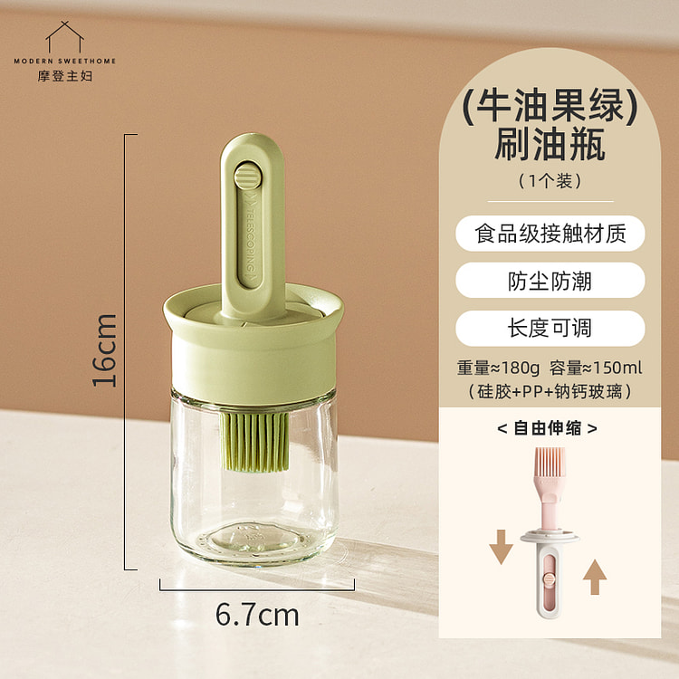 Brush oil bottle avocado green 150ml/piece