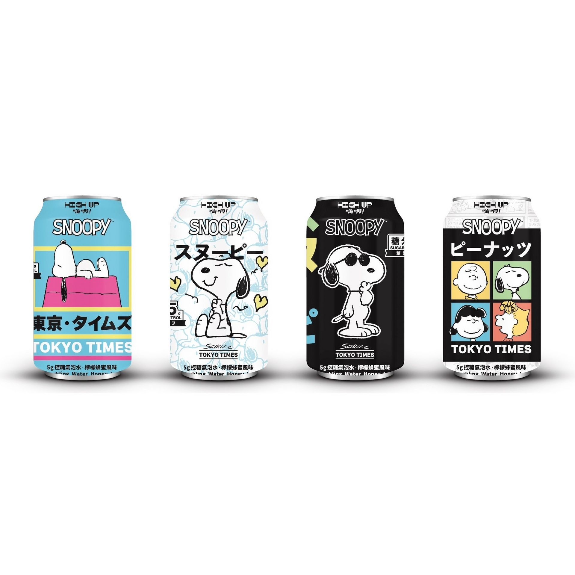 SNOOPY SPARKLING WATER HONEY LEMON 4 can
