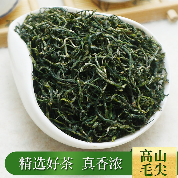 高山毛尖绿茶100g*1袋