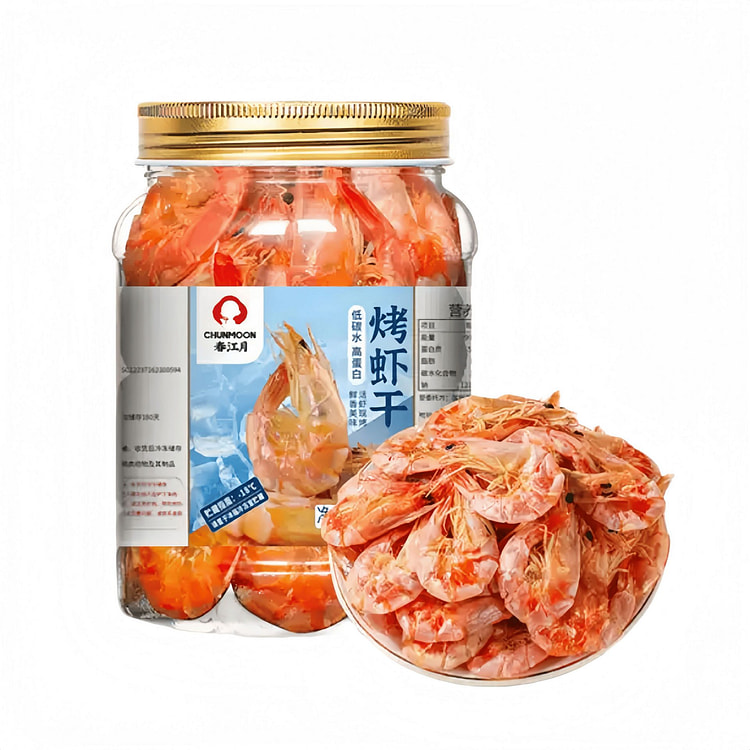 Grilled dried shrimp 7-9cm 200g*1 200 g