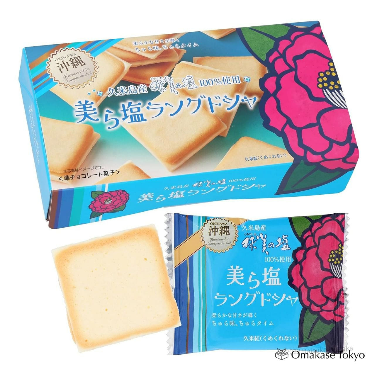 Okinawa Chura Shio Langues de Chat Cookies 100 g