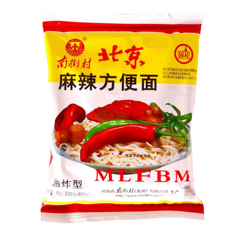 Old Beijing instant noodles 65g *5 bags 325 g
