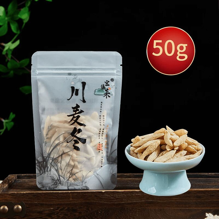 正宗四川绵阳三台涪城茶麦冬干货50克1代 50 克