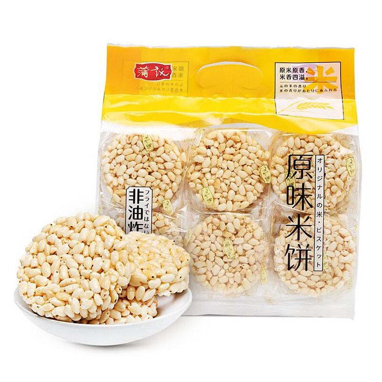 蒲议 原味米饼炒米饼传统小吃爆米花 300g*1袋
