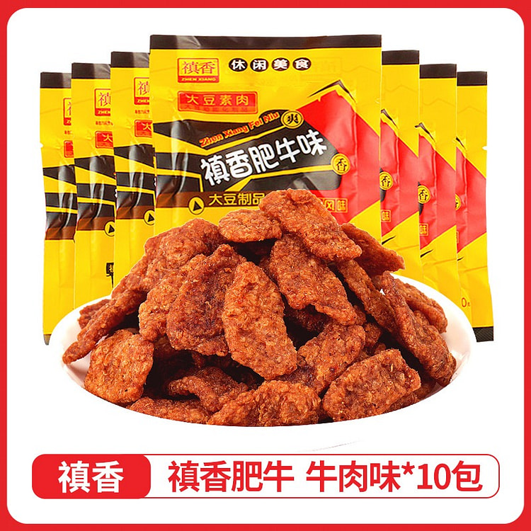 10 packages  Zhen Shiitake Beef daidzein meat