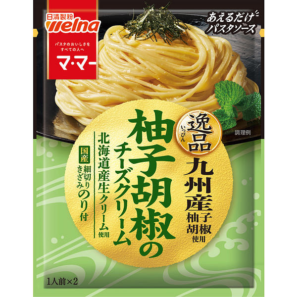 日清 柚子奶油意大利面酱 48.8g 1 份