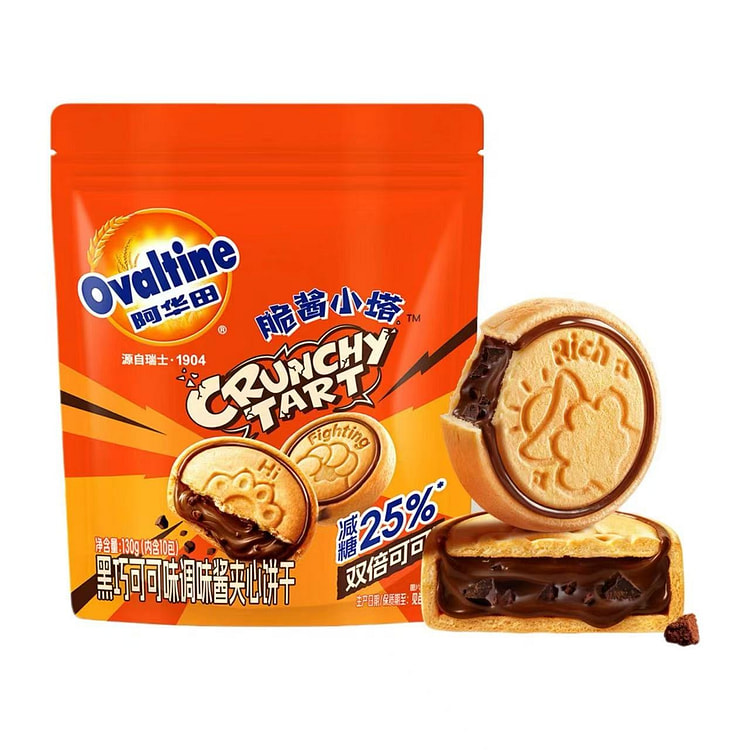 阿华田 脆酱小塔巧克力饼干黑巧克力夹心饼干休闲零食 130 克