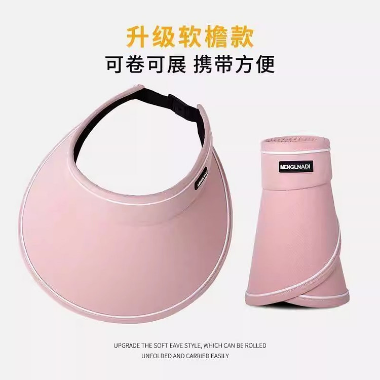 Summer open-top UV sun hat - 1 piece 1 count