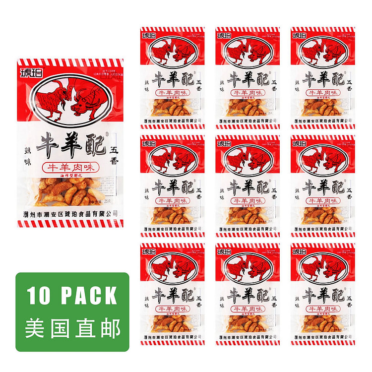 【美国直邮】琥珀 牛羊配膨化零食10包